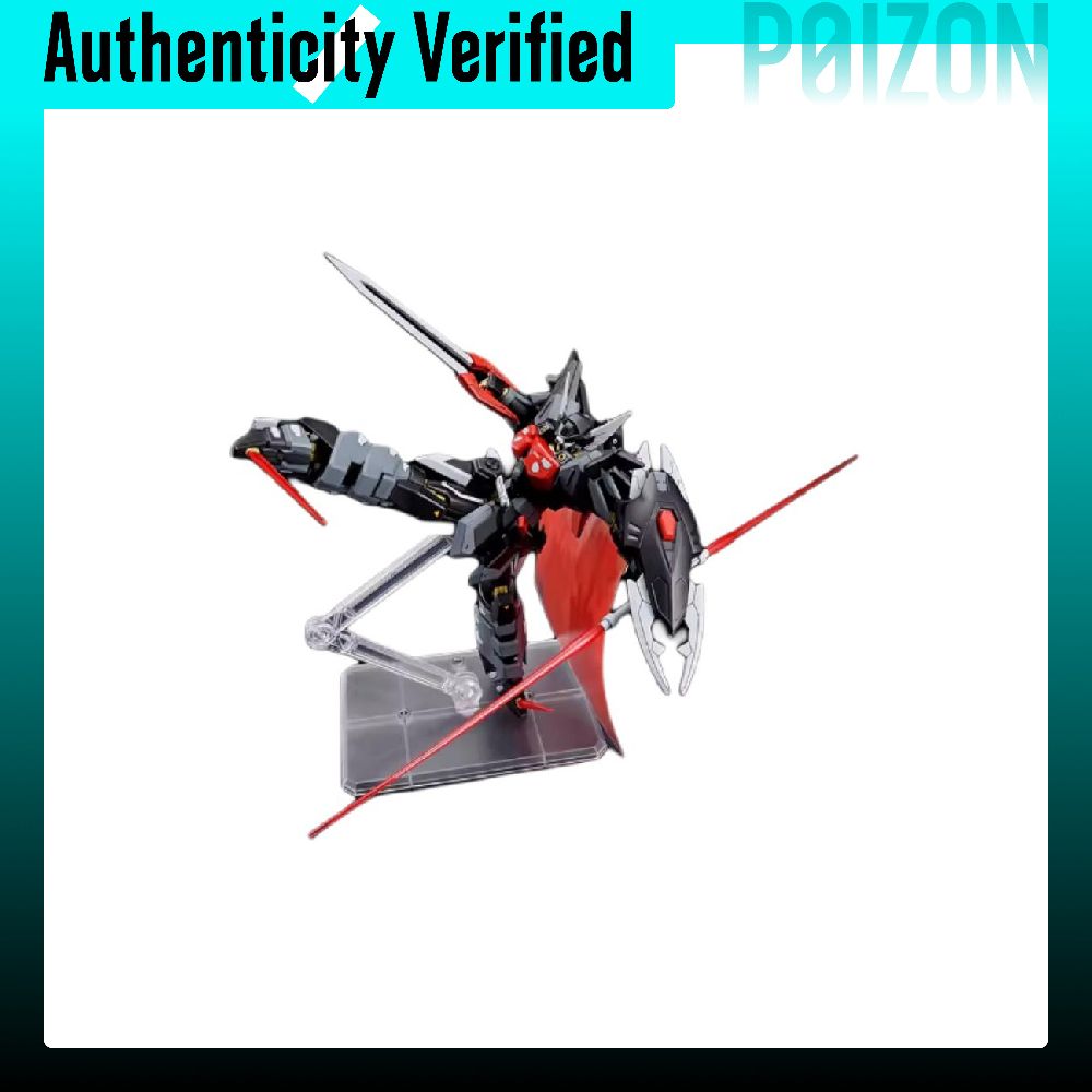 Kit Model Gundam SEED HG dari  - Bandai Model Gundam Hg ulasan dan harga