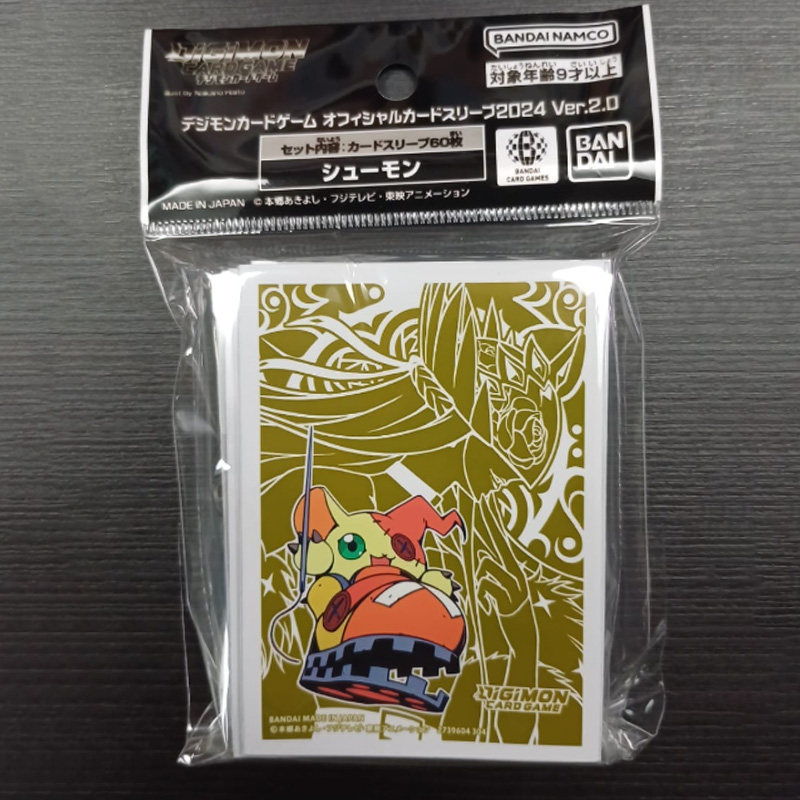 Sleeve Kartu Digimon 60pcs Set - Card Penny Sleeve ulasan dan harga