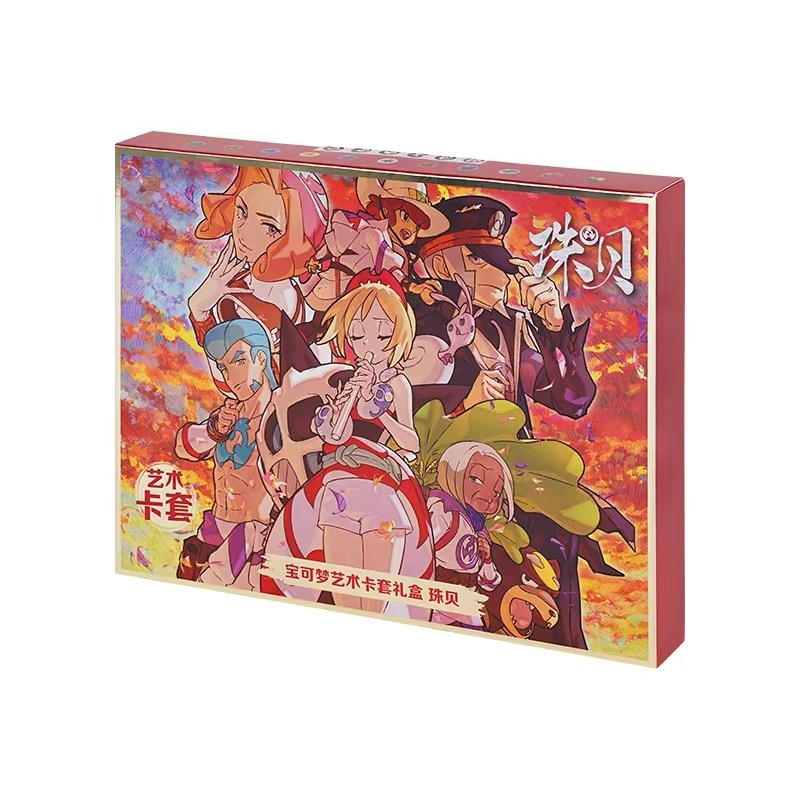 Kotak Pelatih Elit Pokemon TCG - Card Penny Sleeve ulasan dan harga